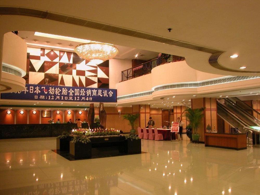 Star Hotel Cantón Interior foto